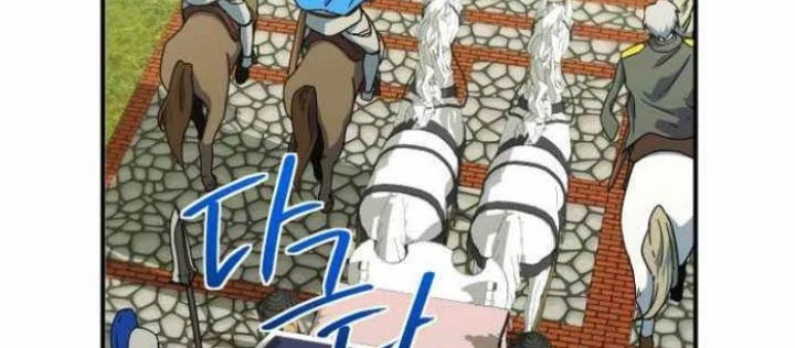 Phản Diện Đôi Mắt Híp Chapter 10 - Trang 2