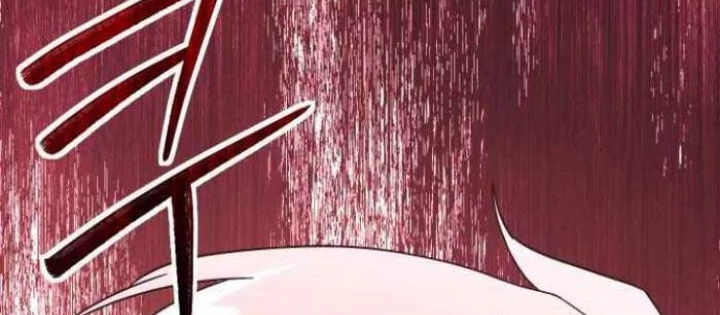 Phản Diện Đôi Mắt Híp Chapter 10 - Trang 2
