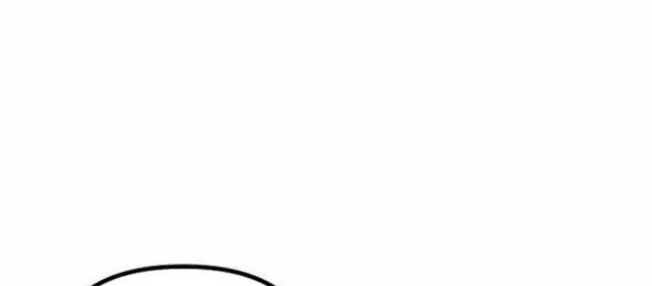Phản Diện Đôi Mắt Híp Chapter 10 - Trang 2