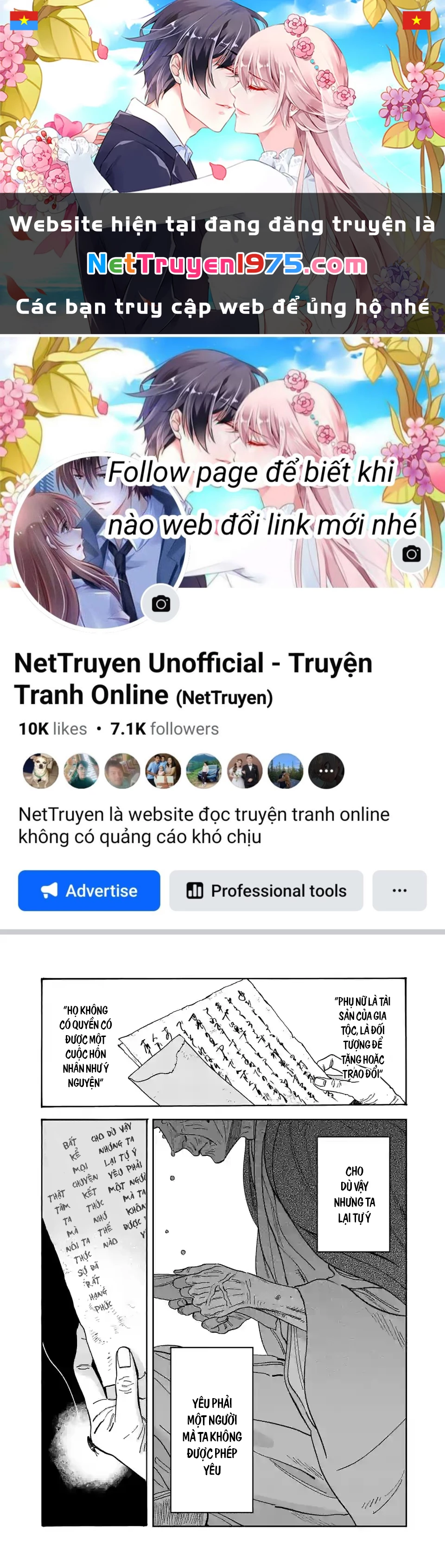 Đám Cưới Đom Đóm Chapter 1 - 1