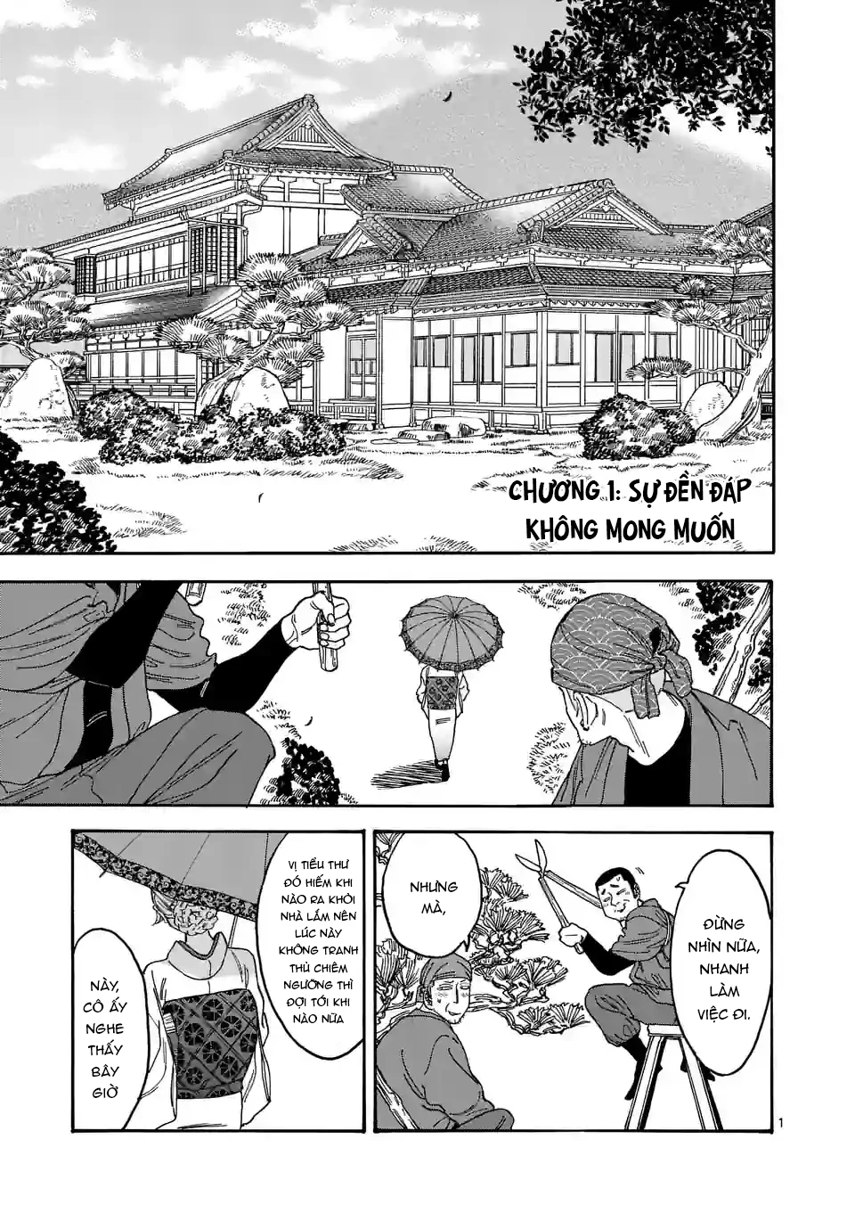 Đám Cưới Đom Đóm Chapter 1 - 4