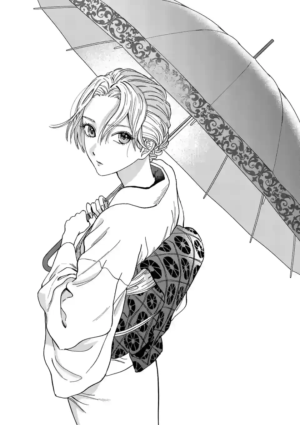 Đám Cưới Đom Đóm Chapter 1 - 5