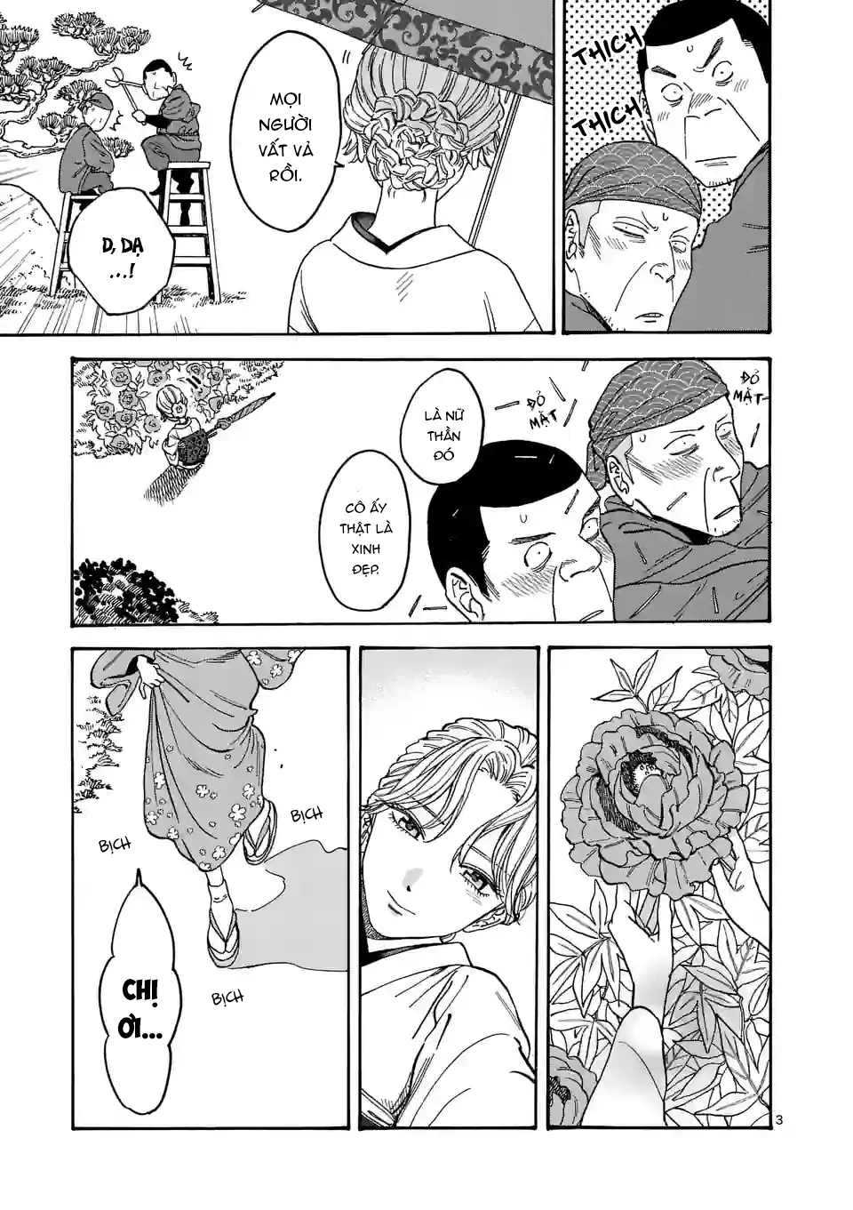 Đám Cưới Đom Đóm Chapter 1 - 6