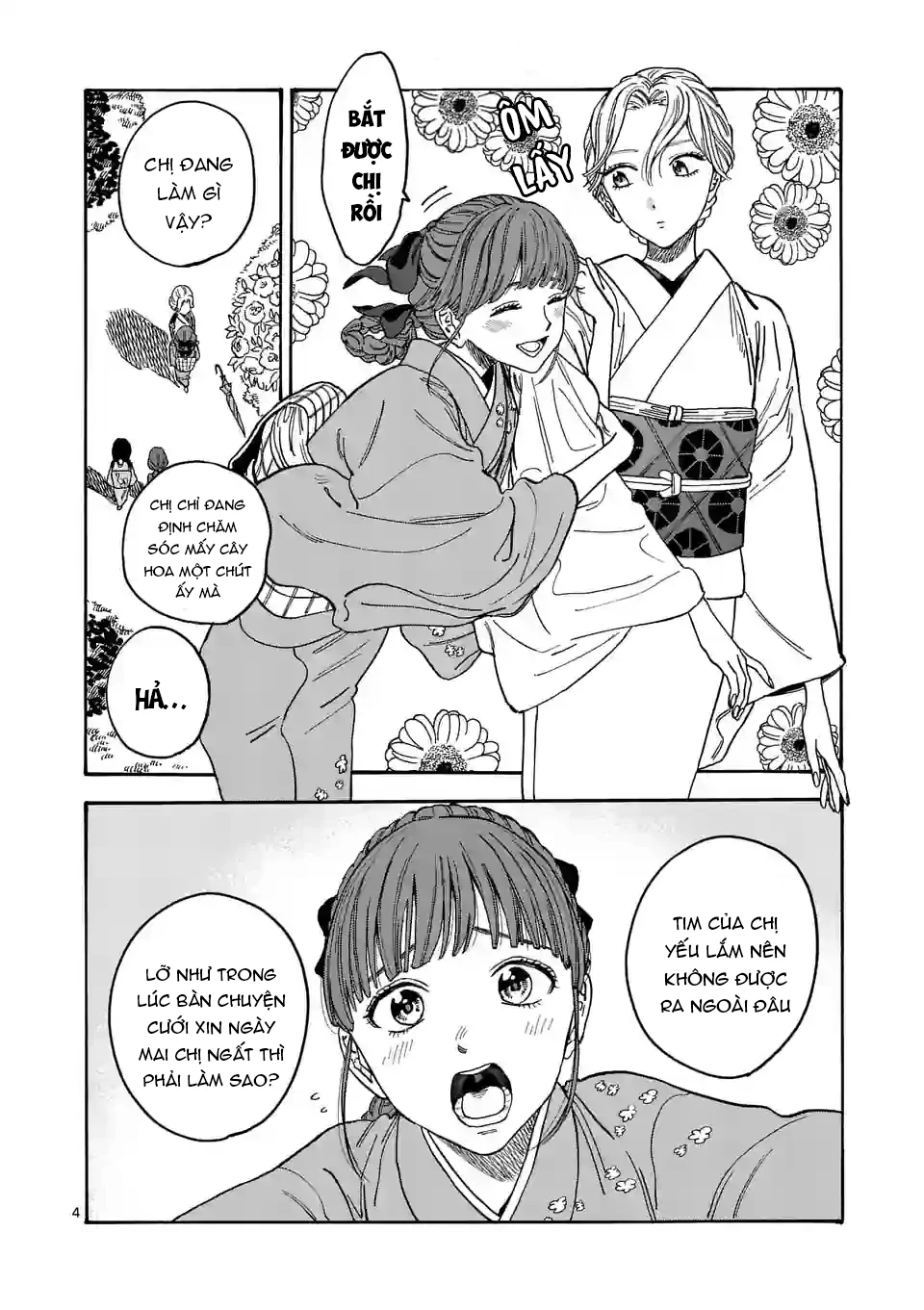 Đám Cưới Đom Đóm Chapter 1 - 7