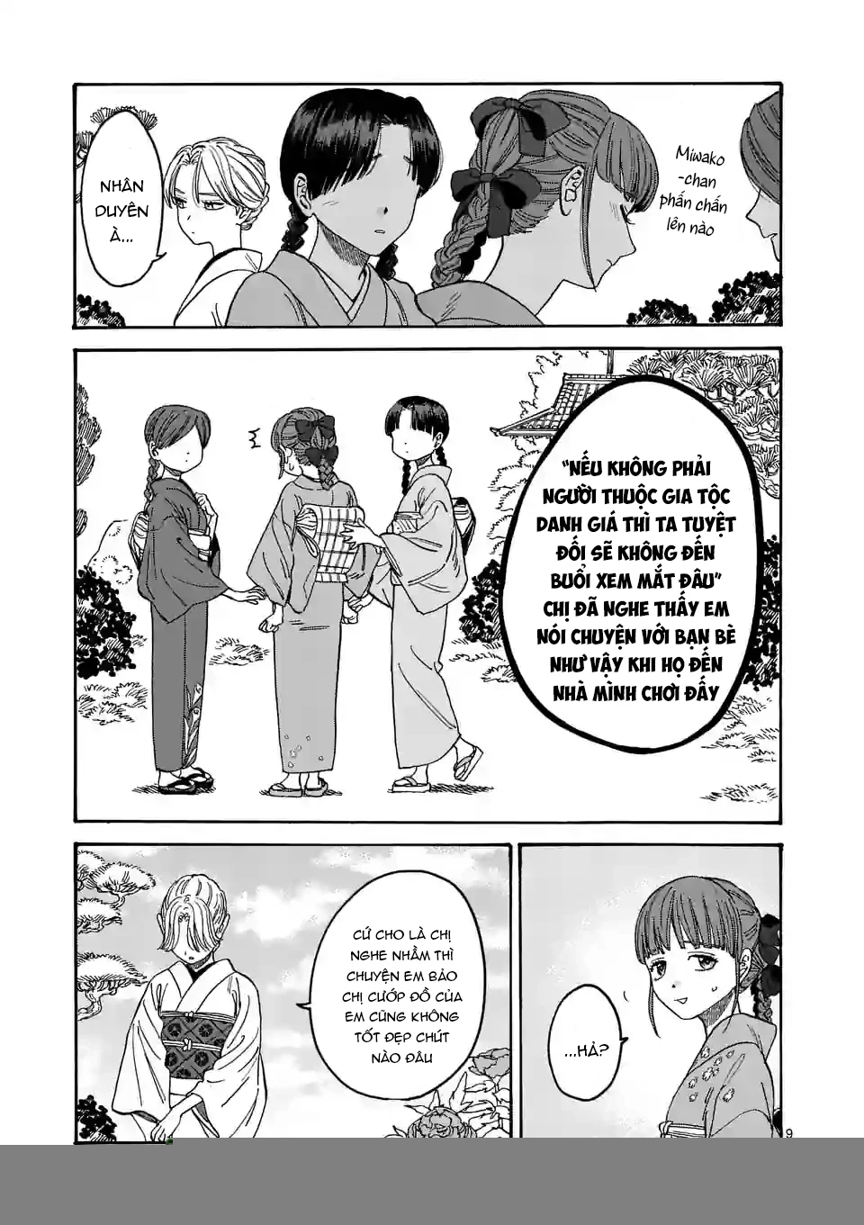 Đám Cưới Đom Đóm Chapter 1 - 12