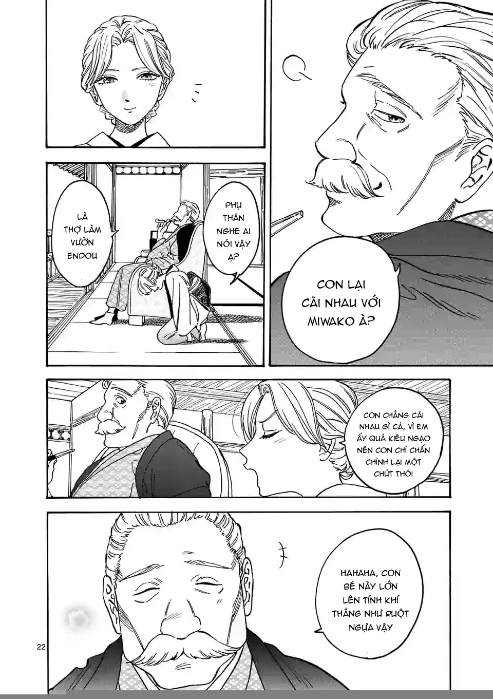 Đám Cưới Đom Đóm Chapter 1 - 25