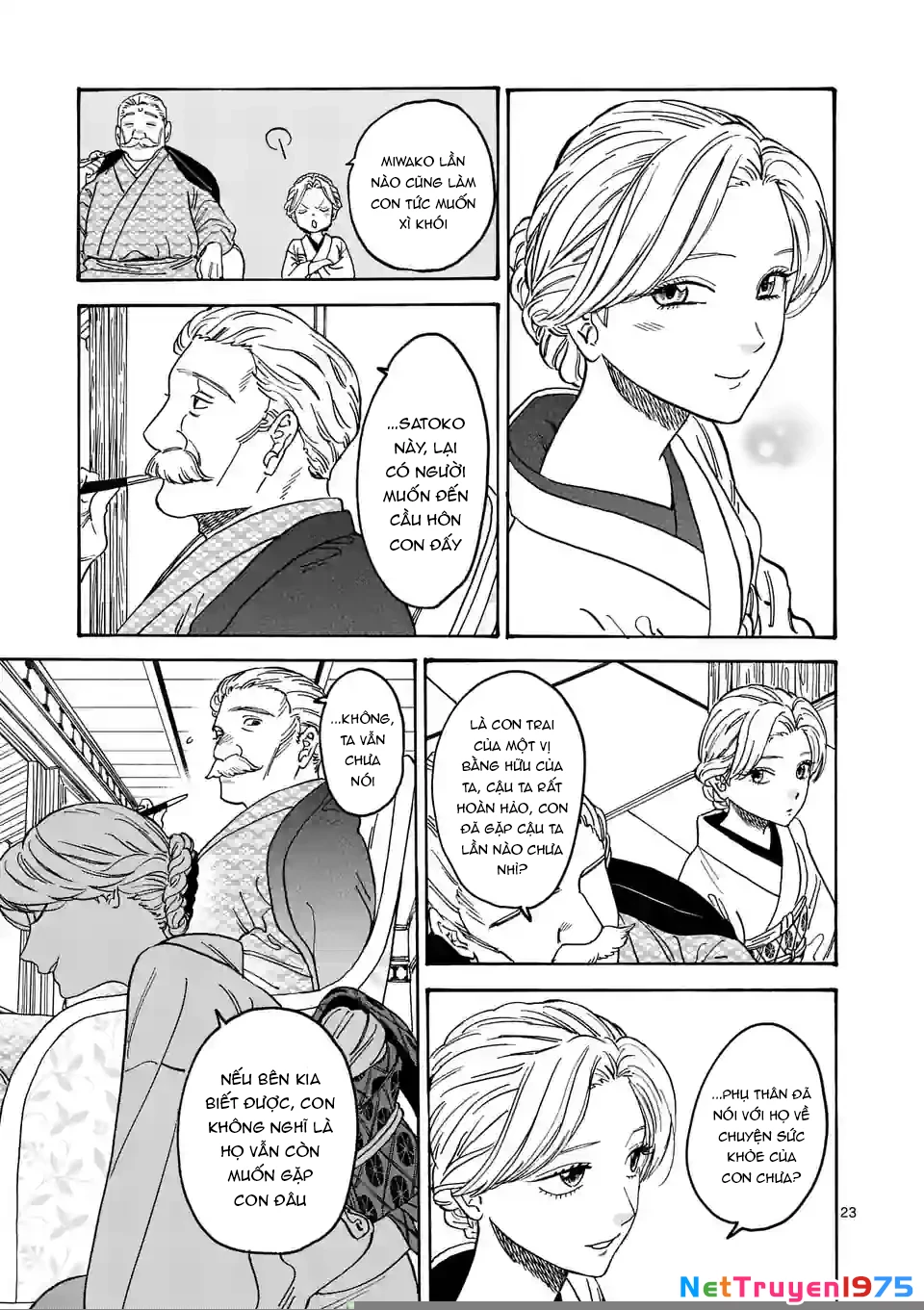 Đám Cưới Đom Đóm Chapter 1 - 26