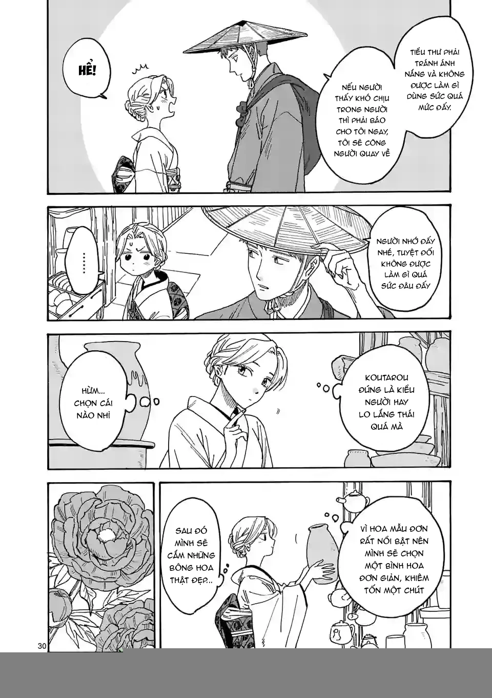 Đám Cưới Đom Đóm Chapter 1 - 33