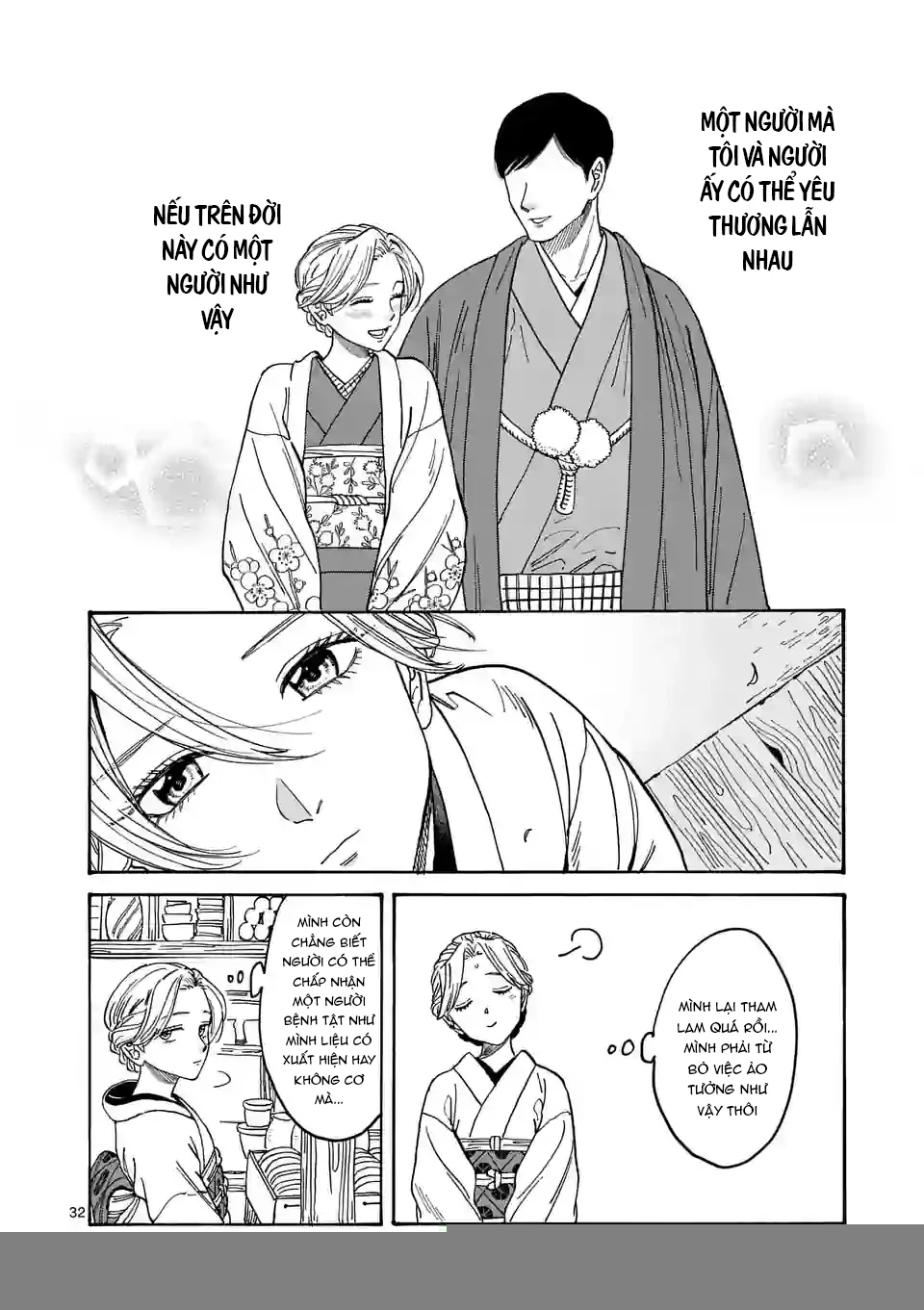 Đám Cưới Đom Đóm Chapter 1 - 35