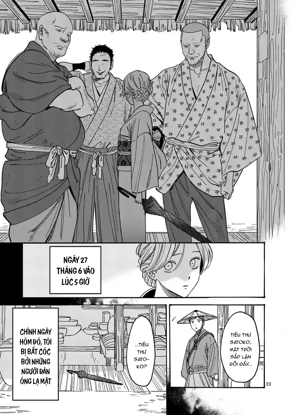 Đám Cưới Đom Đóm Chapter 1 - 36