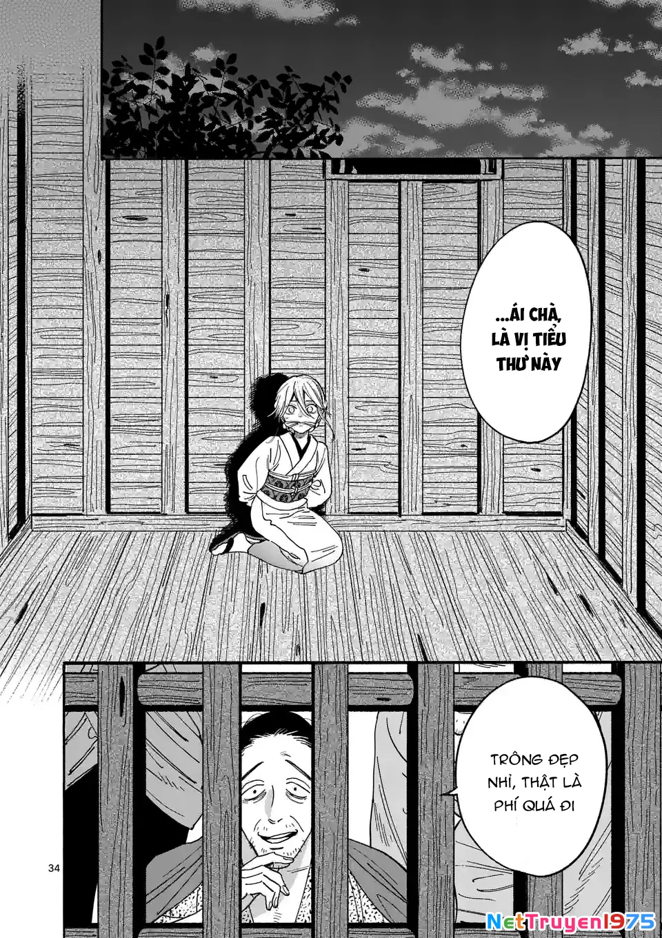 Đám Cưới Đom Đóm Chapter 1 - 37