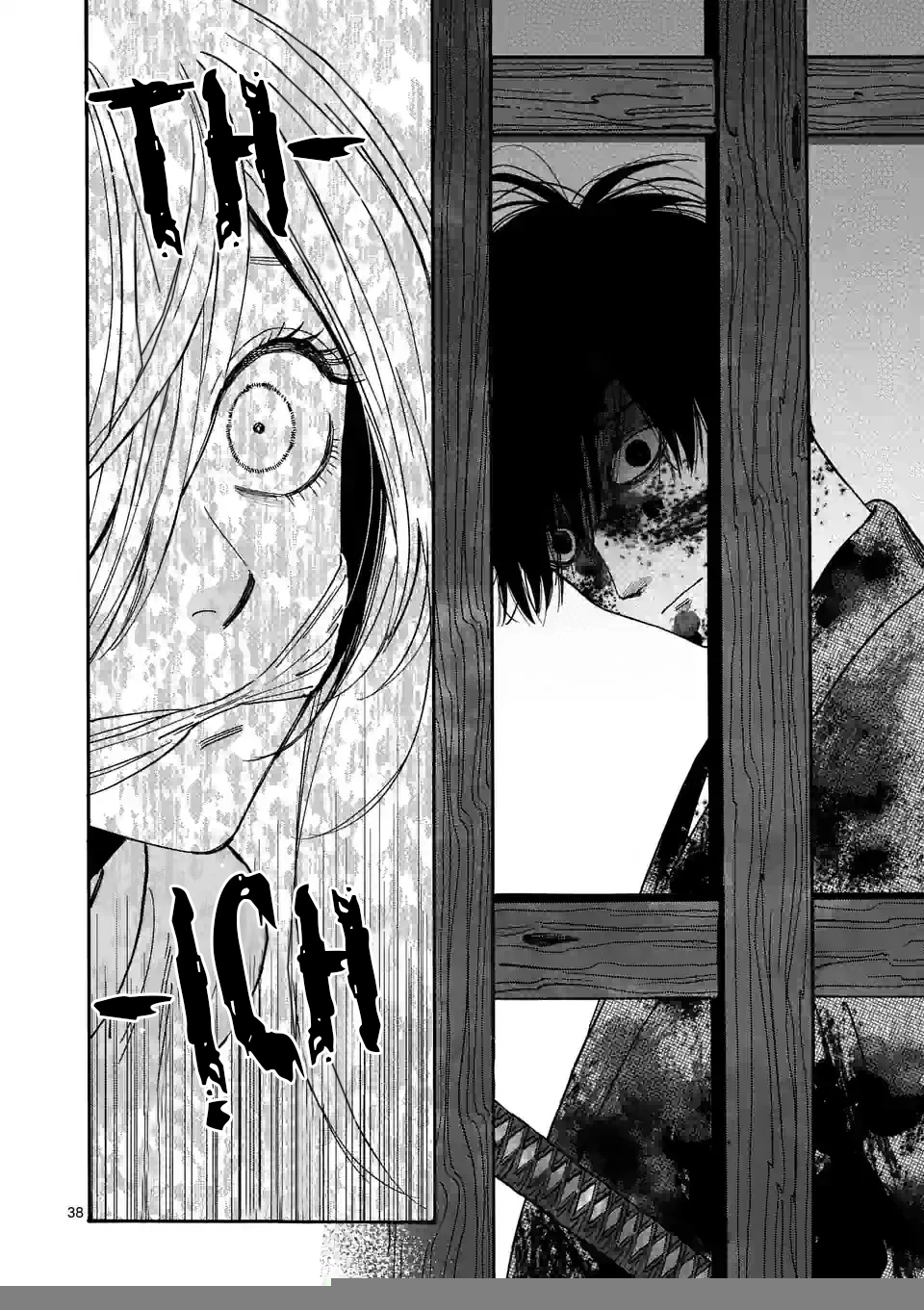 Đám Cưới Đom Đóm Chapter 1 - 40