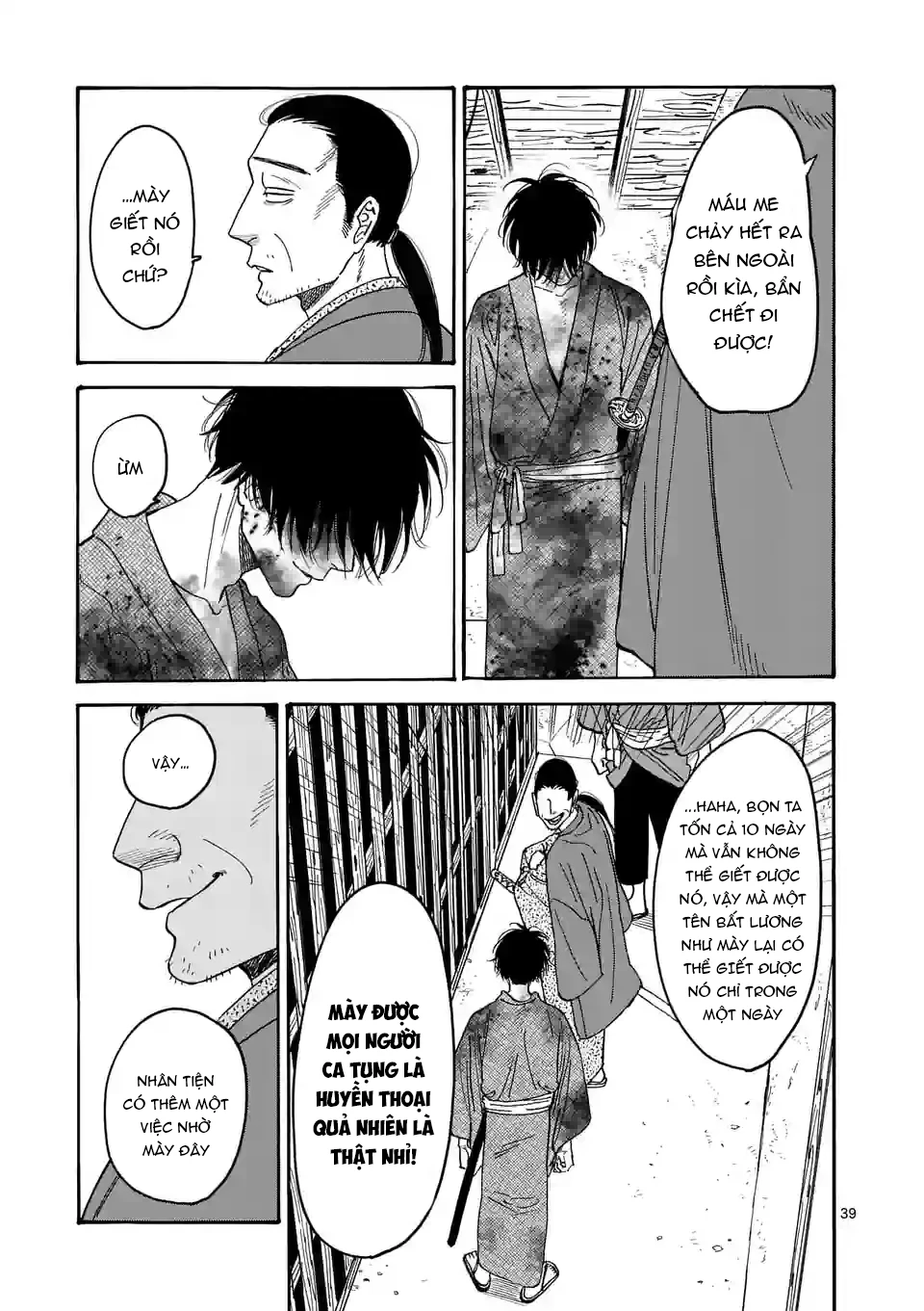 Đám Cưới Đom Đóm Chapter 1 - 41