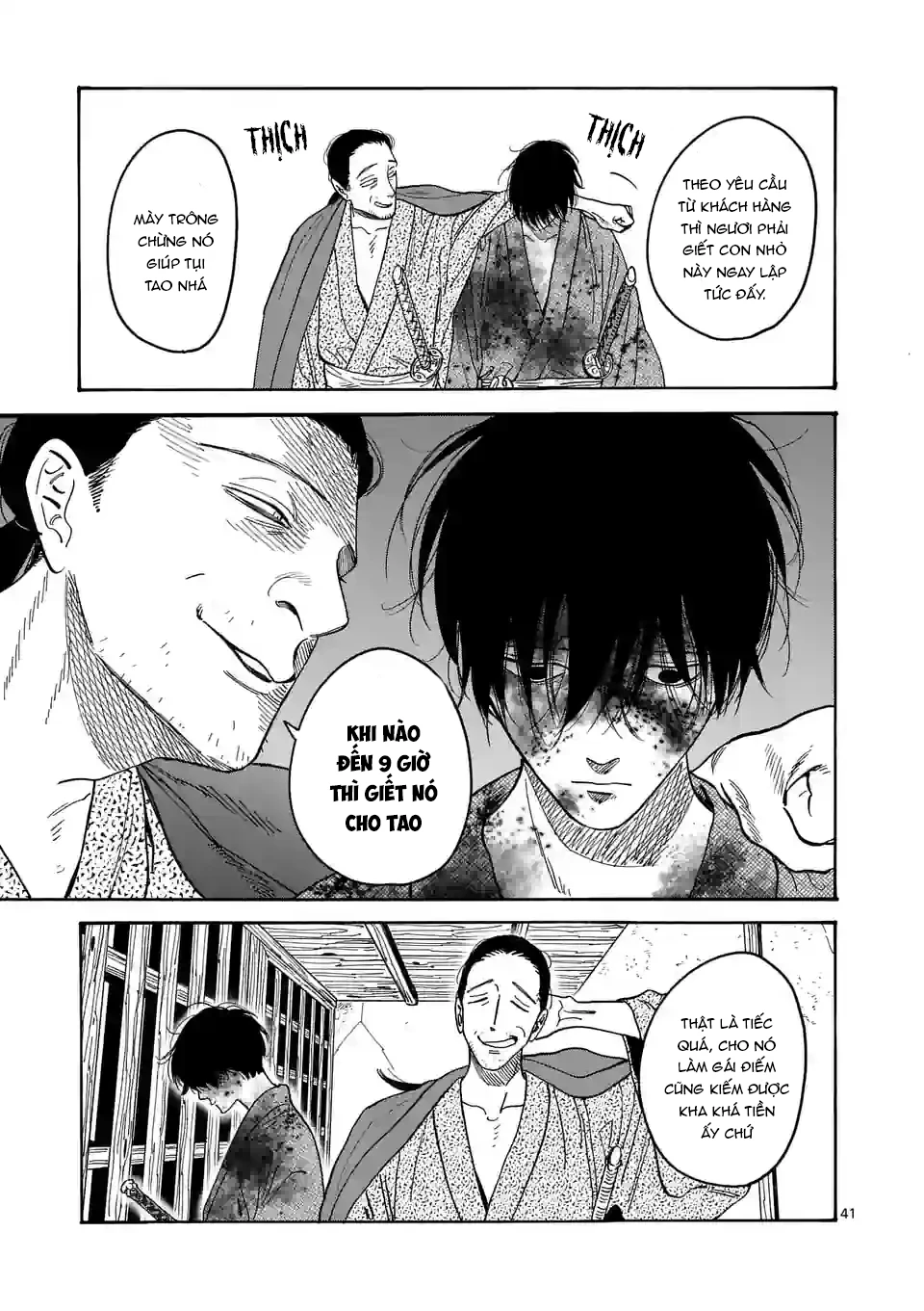 Đám Cưới Đom Đóm Chapter 1 - 43