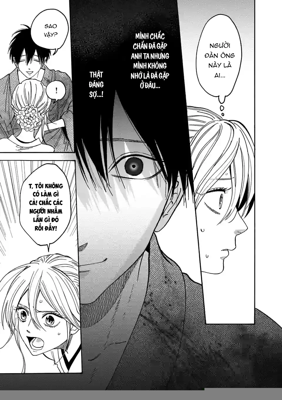 Đám Cưới Đom Đóm Chapter 1 - 49