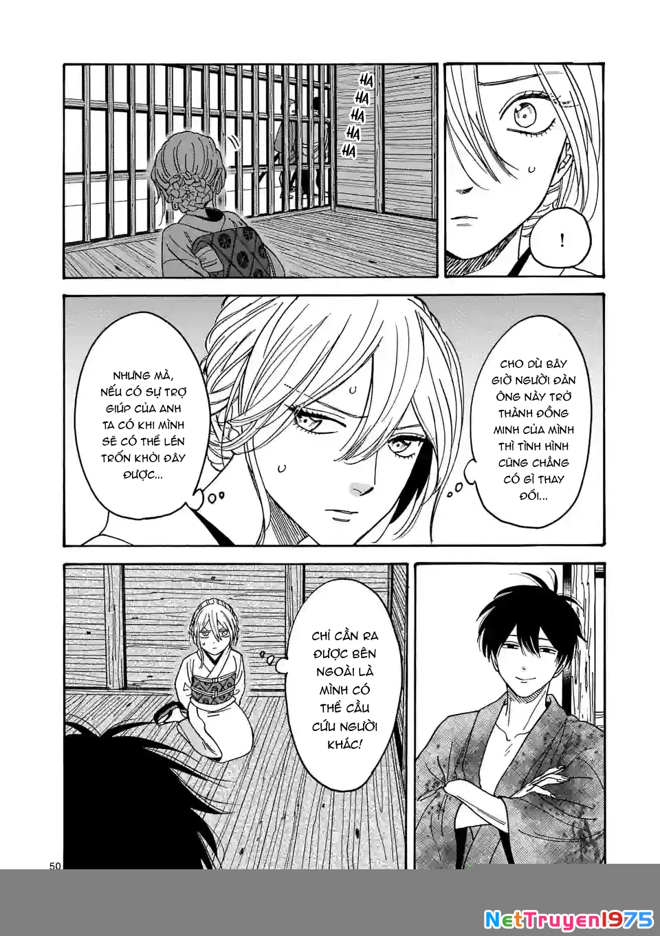 Đám Cưới Đom Đóm Chapter 1 - 52