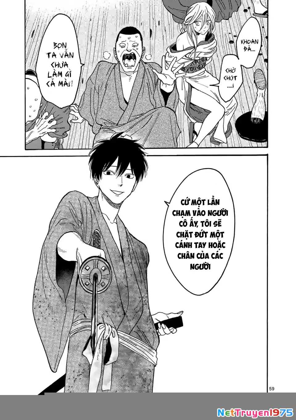 Đám Cưới Đom Đóm Chapter 1 - 61