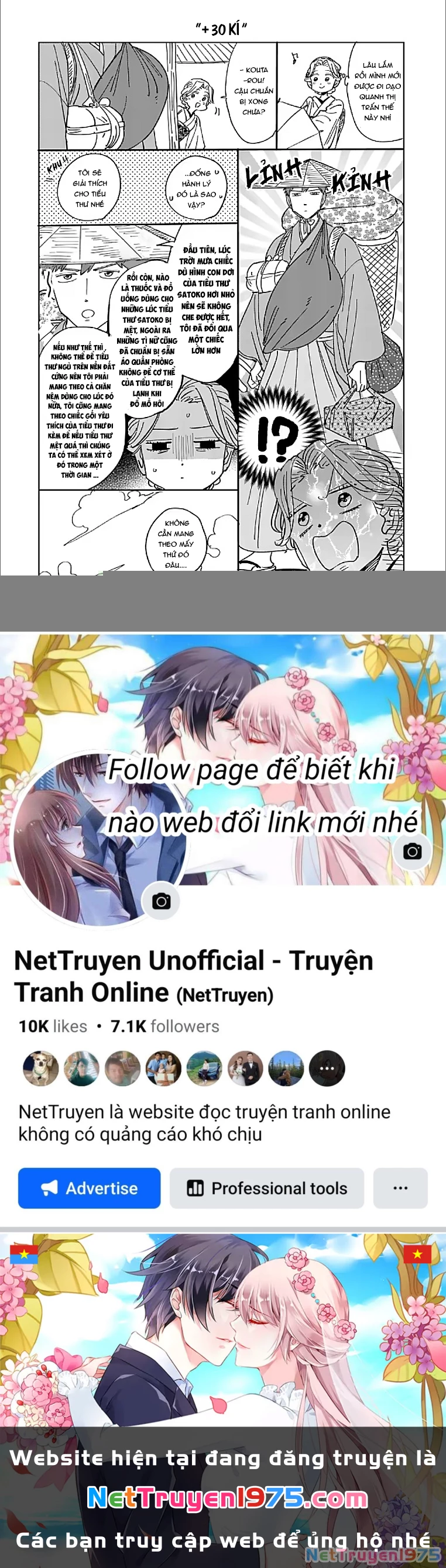 Đám Cưới Đom Đóm Chapter 1 - 66