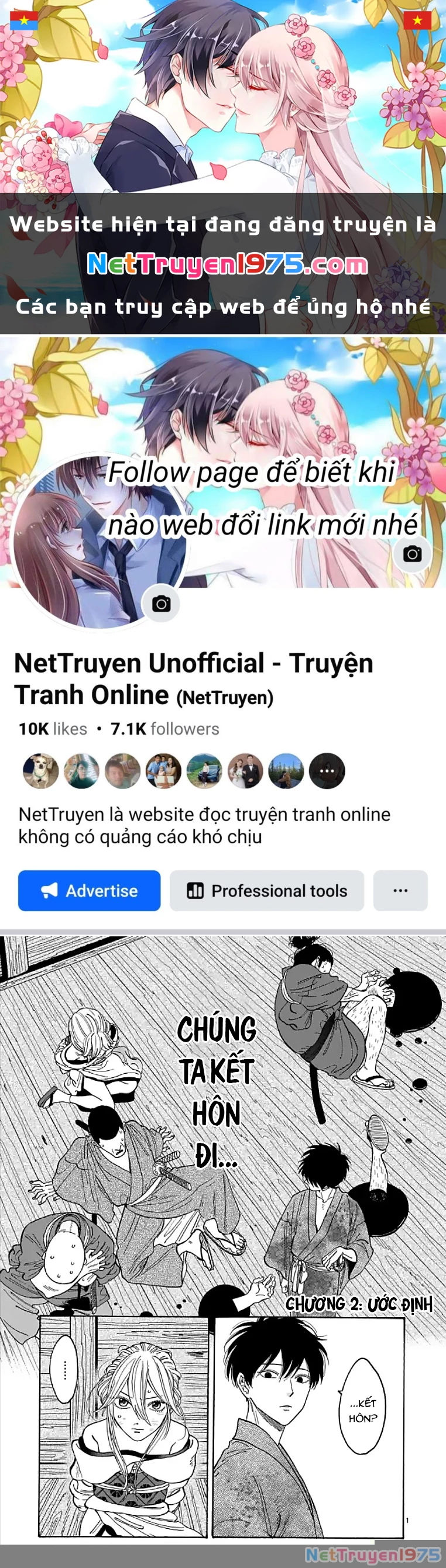 Đám Cưới Đom Đóm Chapter 2 - 1