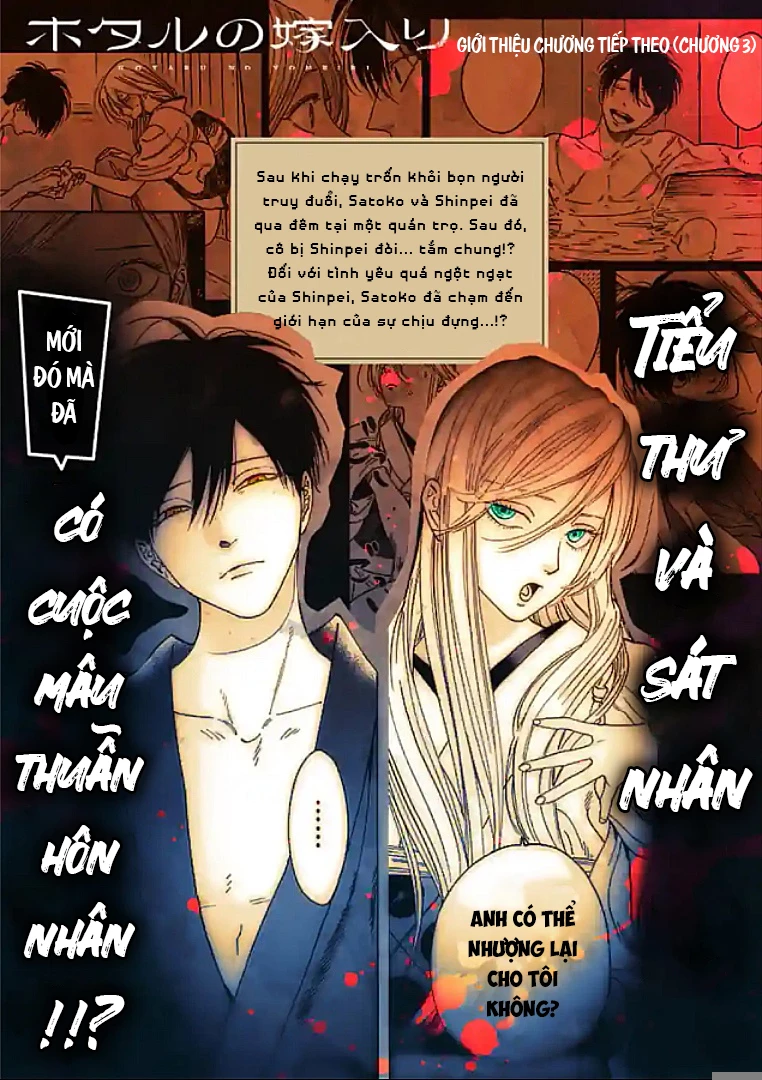 Đám Cưới Đom Đóm Chapter 2 - 34