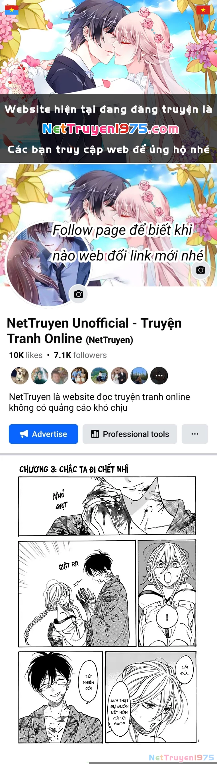 Đám Cưới Đom Đóm Chapter 3 - 1