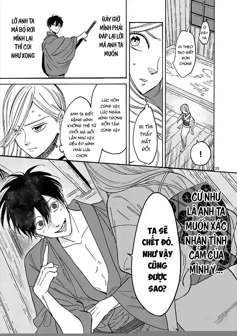 Đám Cưới Đom Đóm Chapter 3 - 25