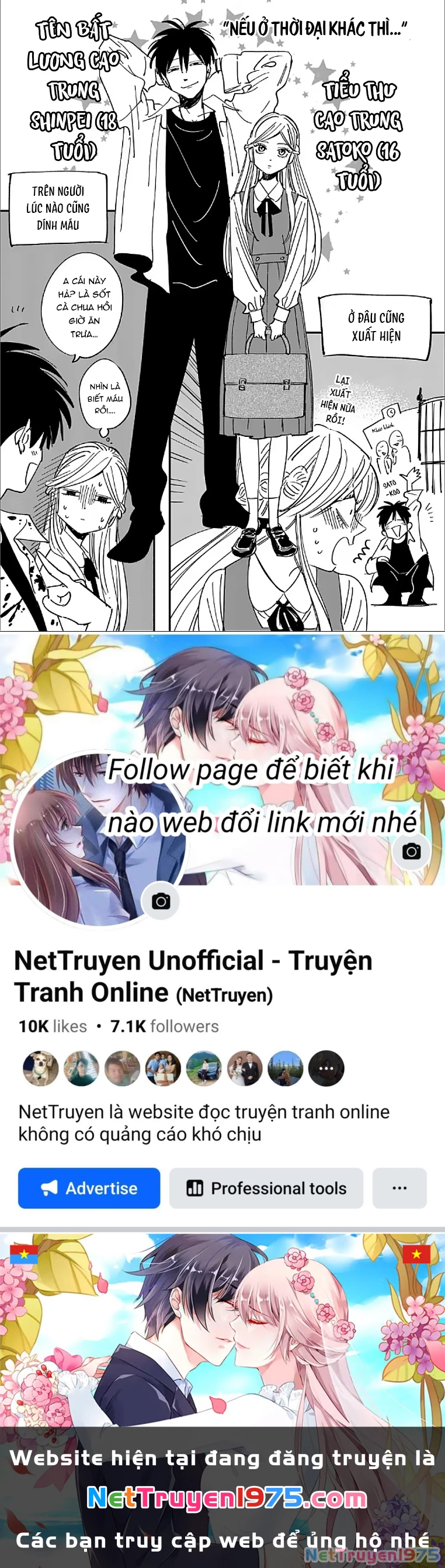 Đám Cưới Đom Đóm Chapter 3 - 30