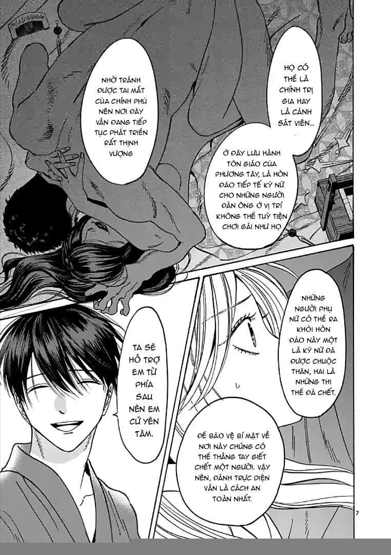 Đám Cưới Đom Đóm Chapter 5 - 8