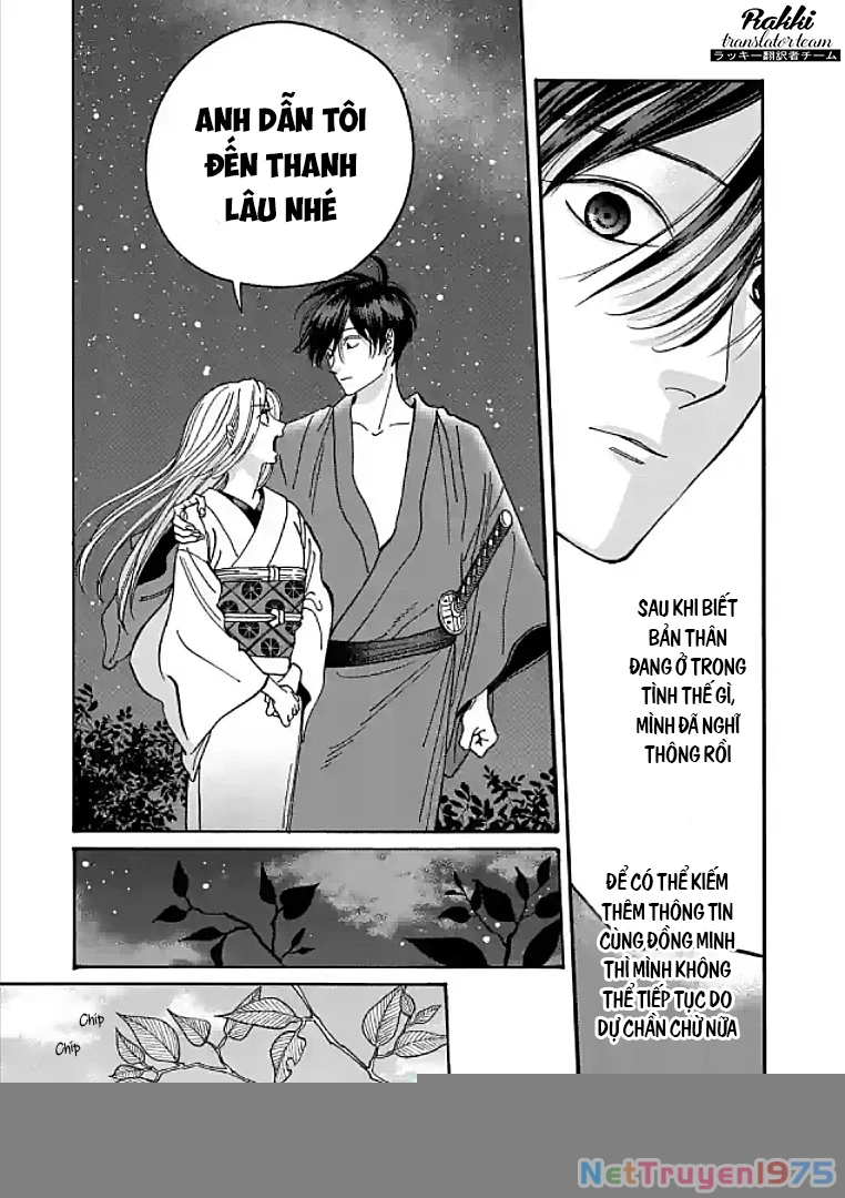 Đám Cưới Đom Đóm Chapter 5 - 12