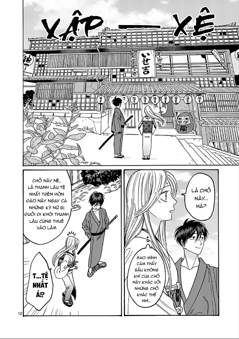 Đám Cưới Đom Đóm Chapter 5 - 13