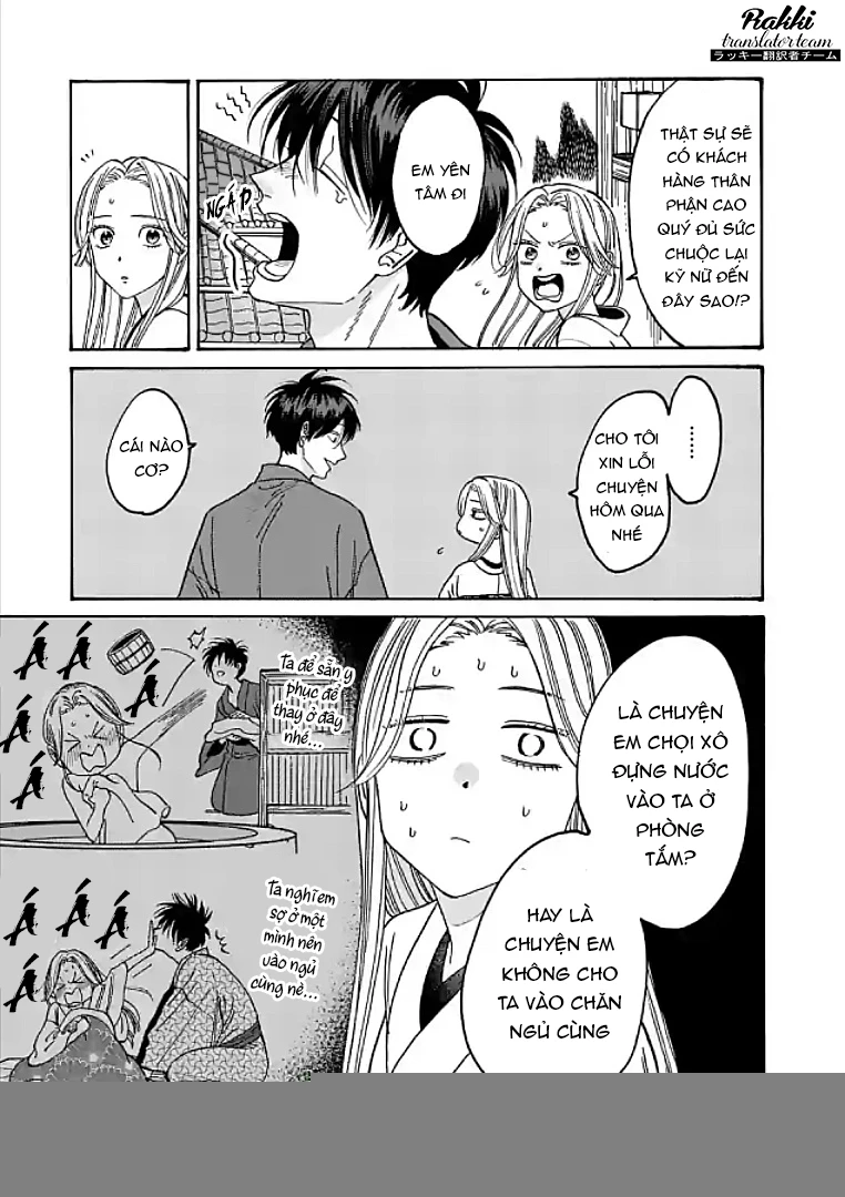Đám Cưới Đom Đóm Chapter 5 - 14