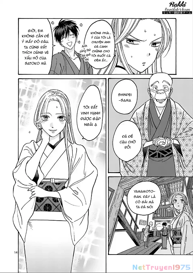 Đám Cưới Đom Đóm Chapter 5 - 15