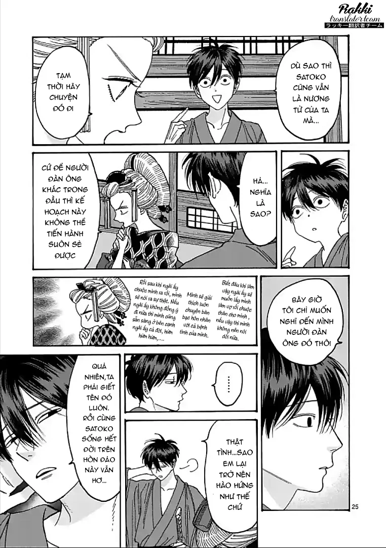 Đám Cưới Đom Đóm Chapter 5 - 26