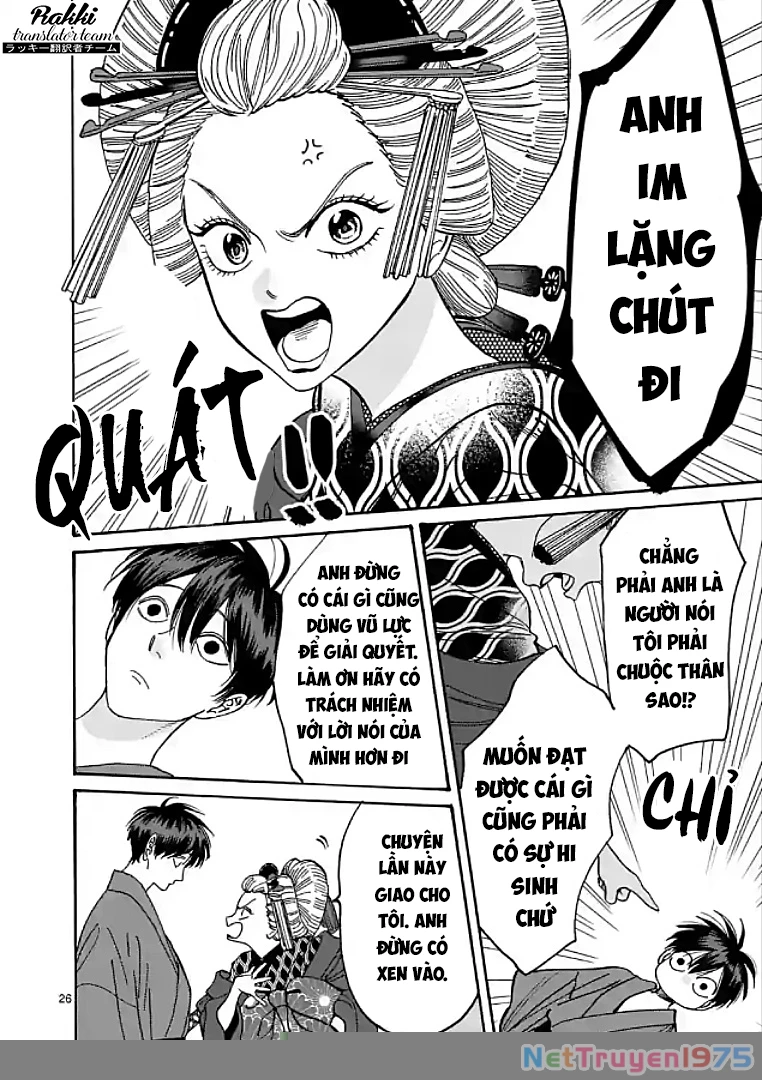 Đám Cưới Đom Đóm Chapter 5 - 27