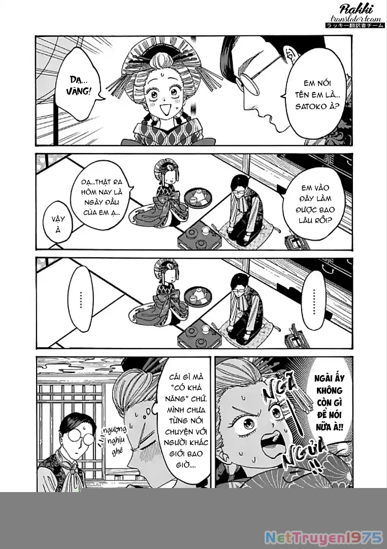 Đám Cưới Đom Đóm Chapter 6 - 3