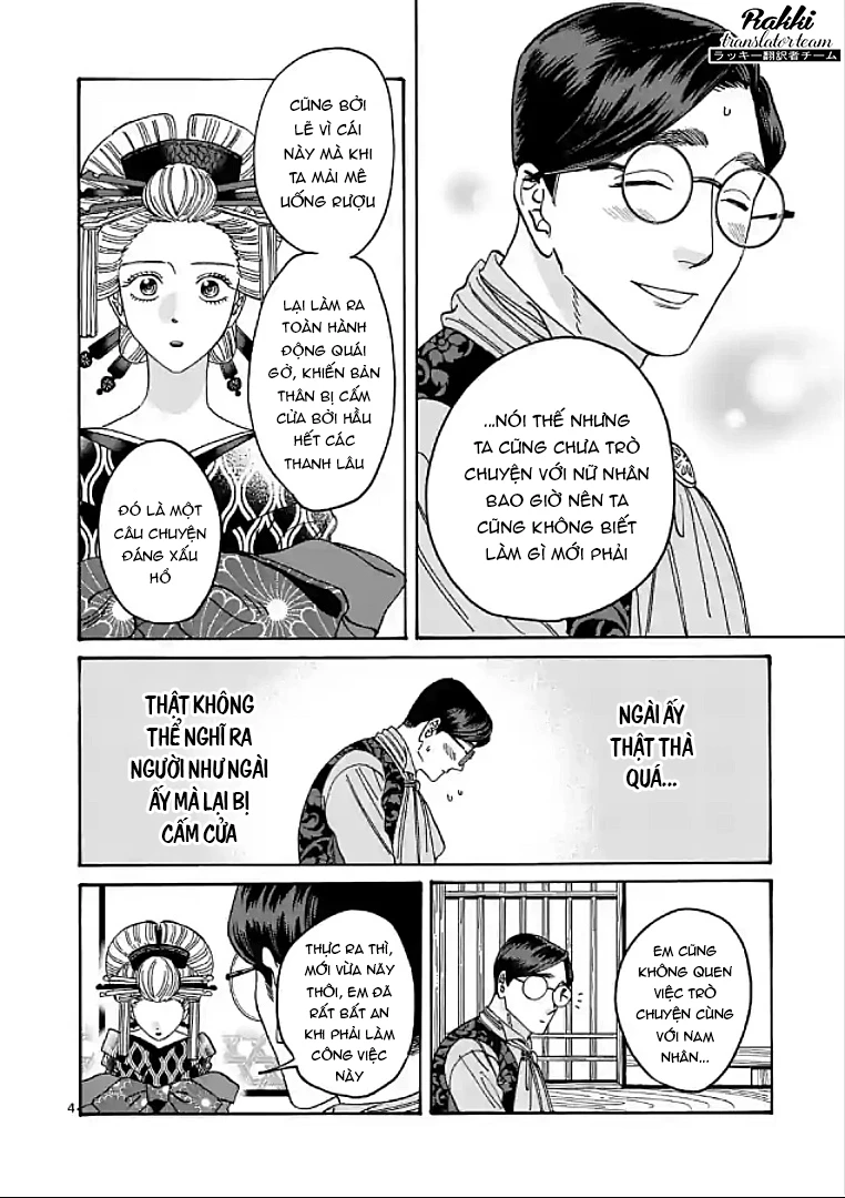 Đám Cưới Đom Đóm Chapter 6 - 5