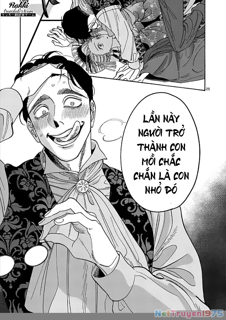 Đám Cưới Đom Đóm Chapter 6 - 26