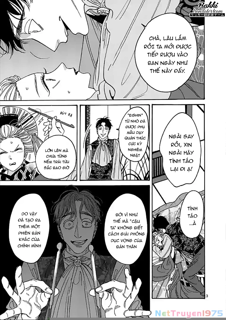 Đám Cưới Đom Đóm Chapter 7 - 4