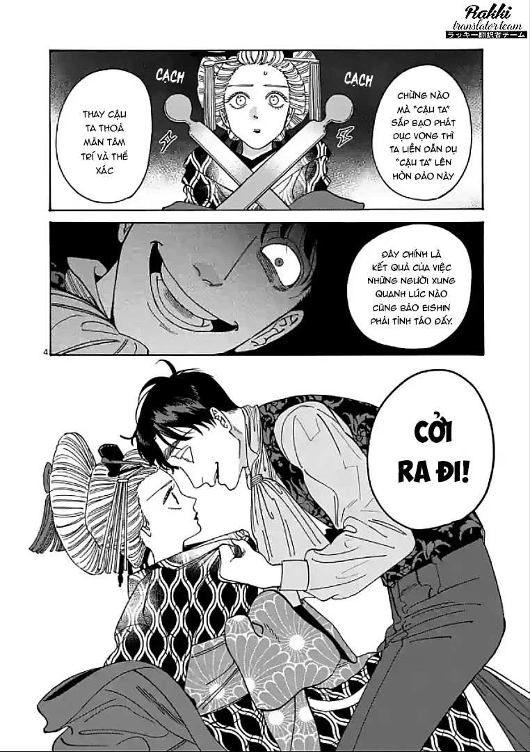 Đám Cưới Đom Đóm Chapter 7 - 5