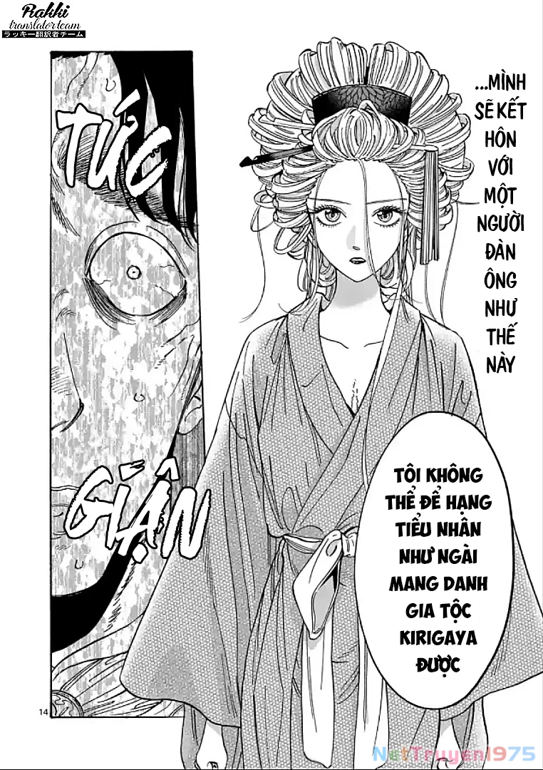 Đám Cưới Đom Đóm Chapter 7 - 15