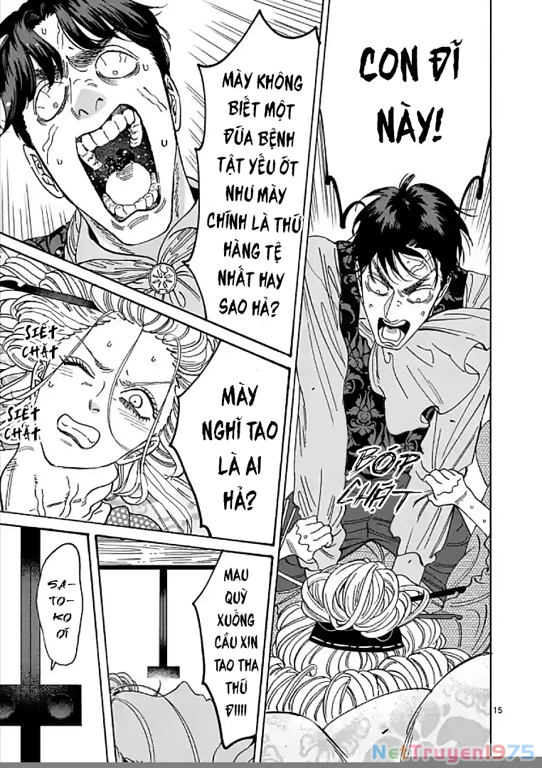 Đám Cưới Đom Đóm Chapter 7 - 16