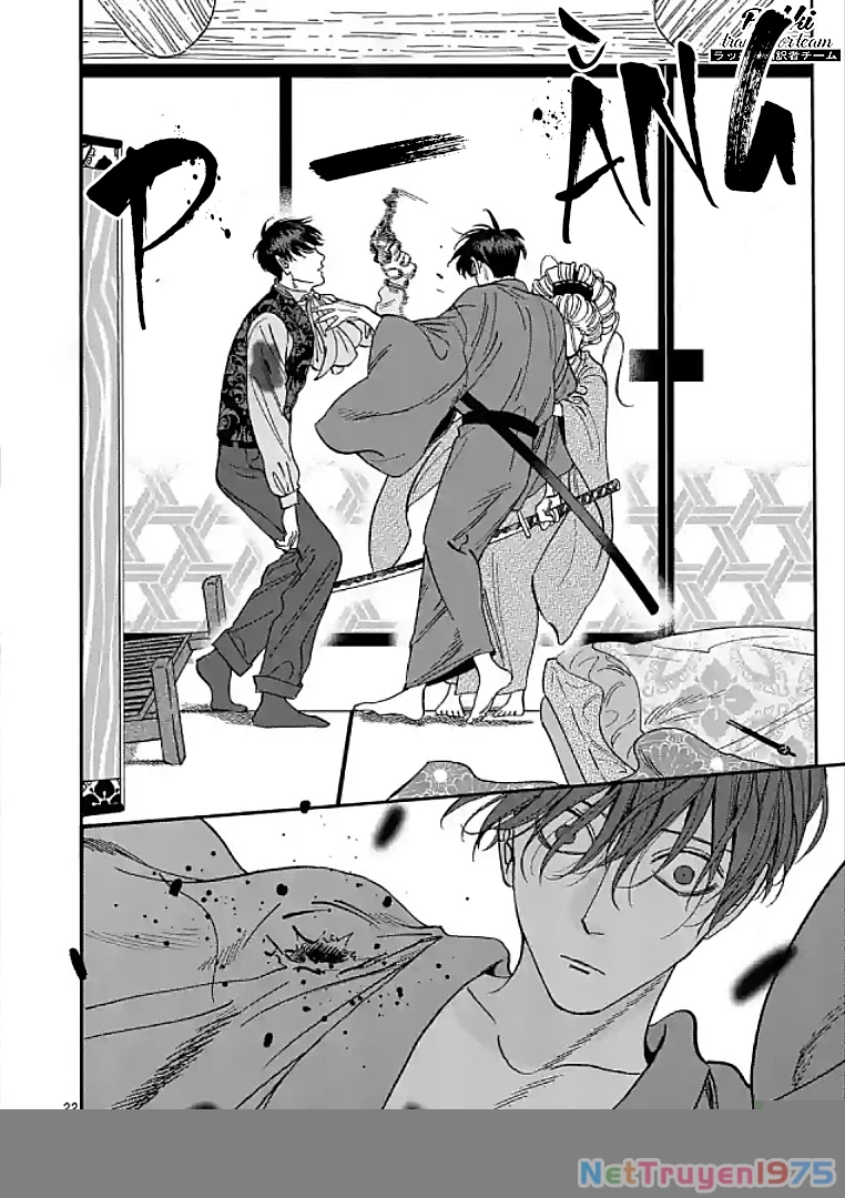 Đám Cưới Đom Đóm Chapter 7 - 23