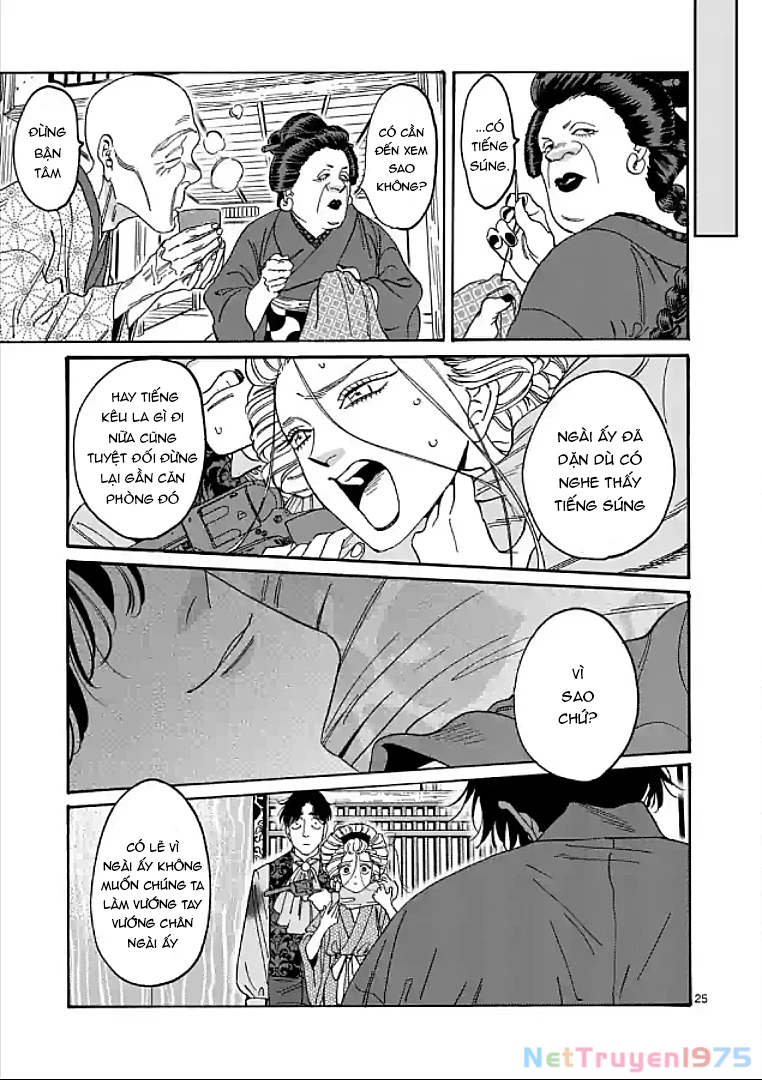 Đám Cưới Đom Đóm Chapter 7 - 26