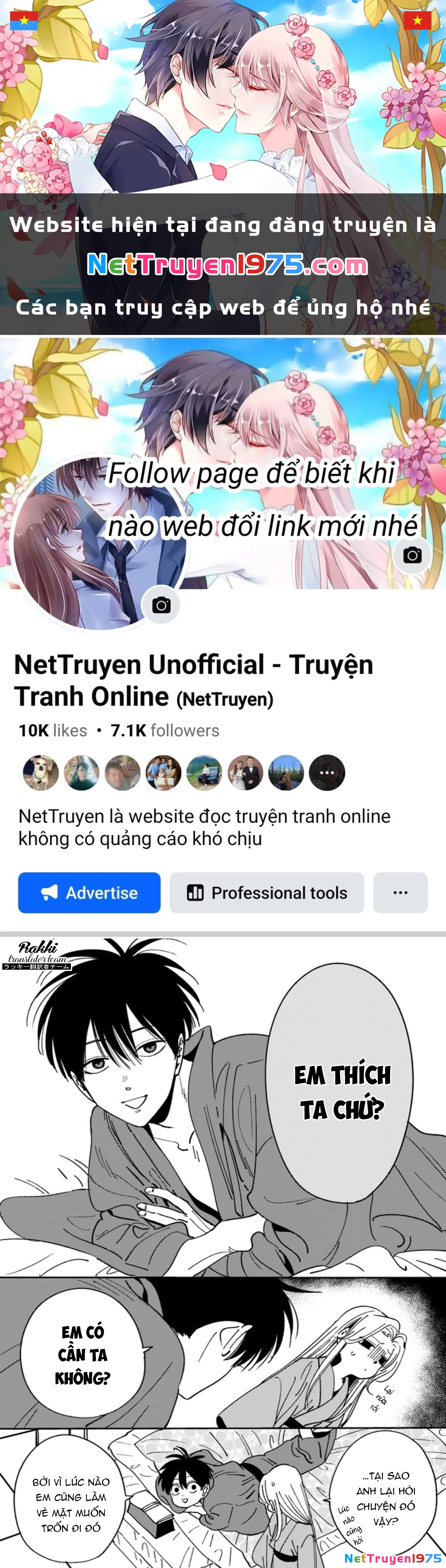 Đám Cưới Đom Đóm Chapter 7.5 - 1