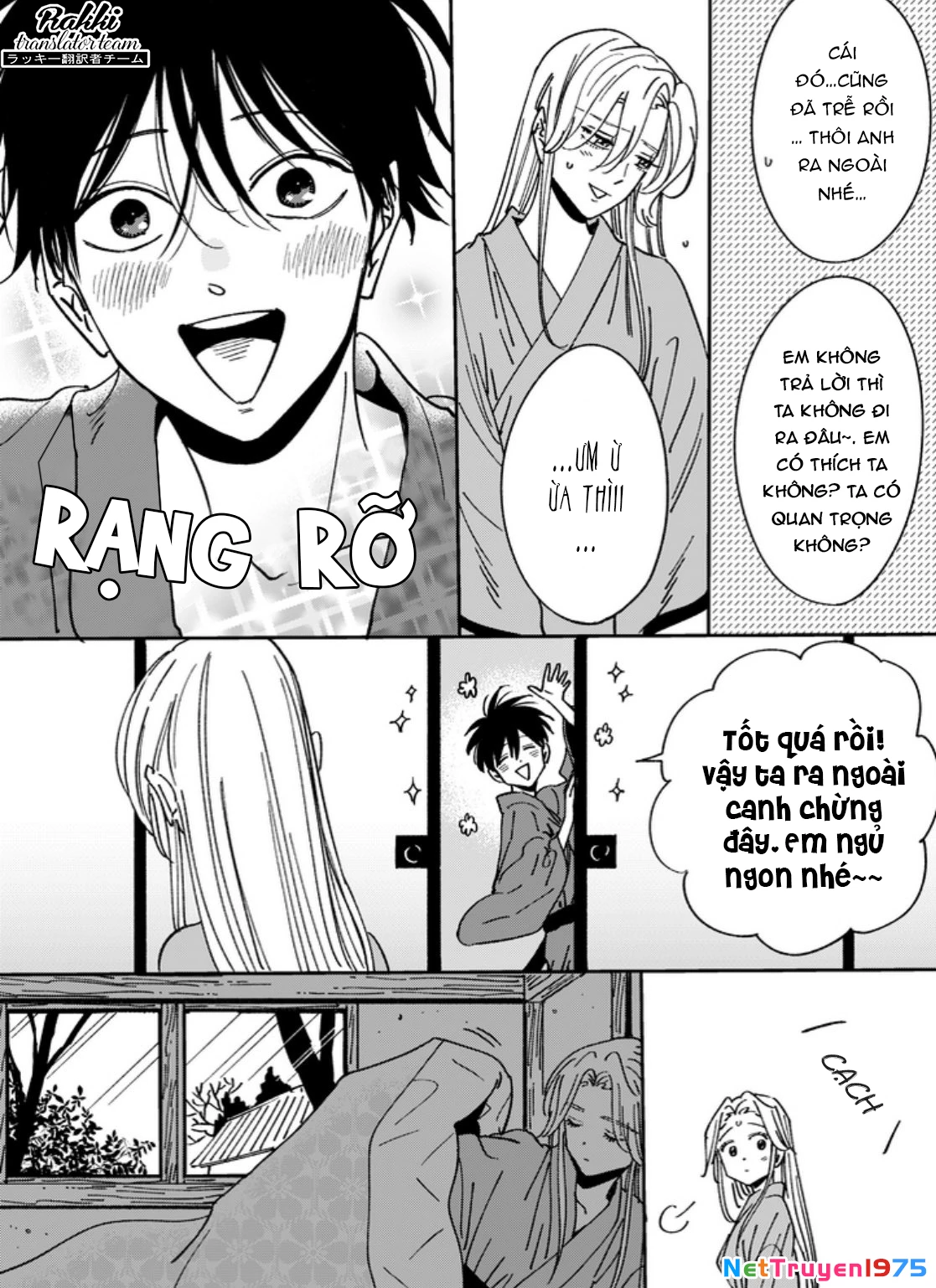 Đám Cưới Đom Đóm Chapter 7.5 - 2