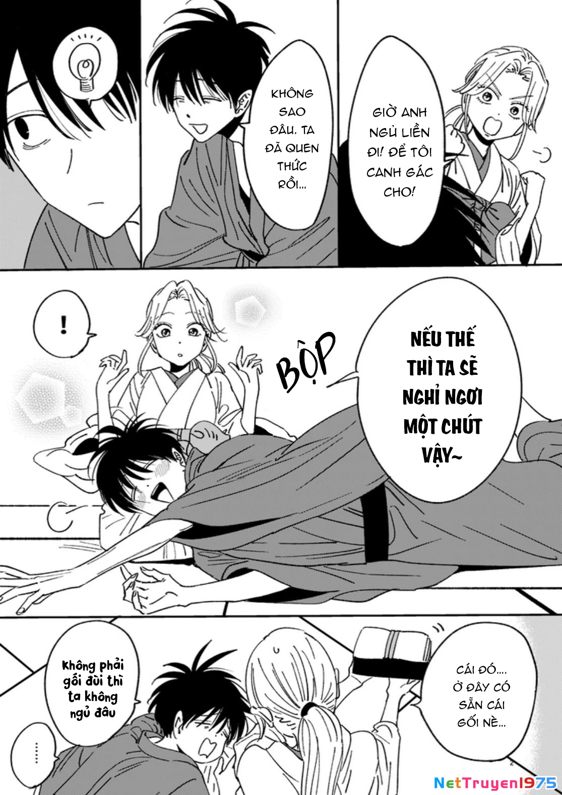 Đám Cưới Đom Đóm Chapter 7.5 - 5