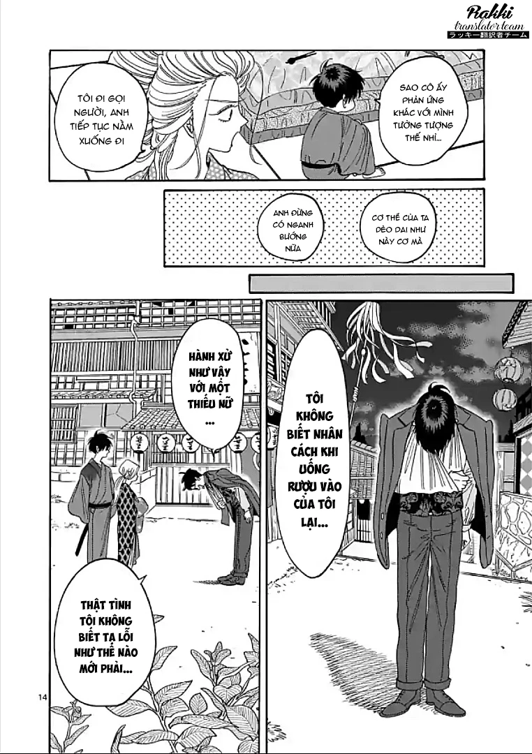 Đám Cưới Đom Đóm Chapter 8 - 16