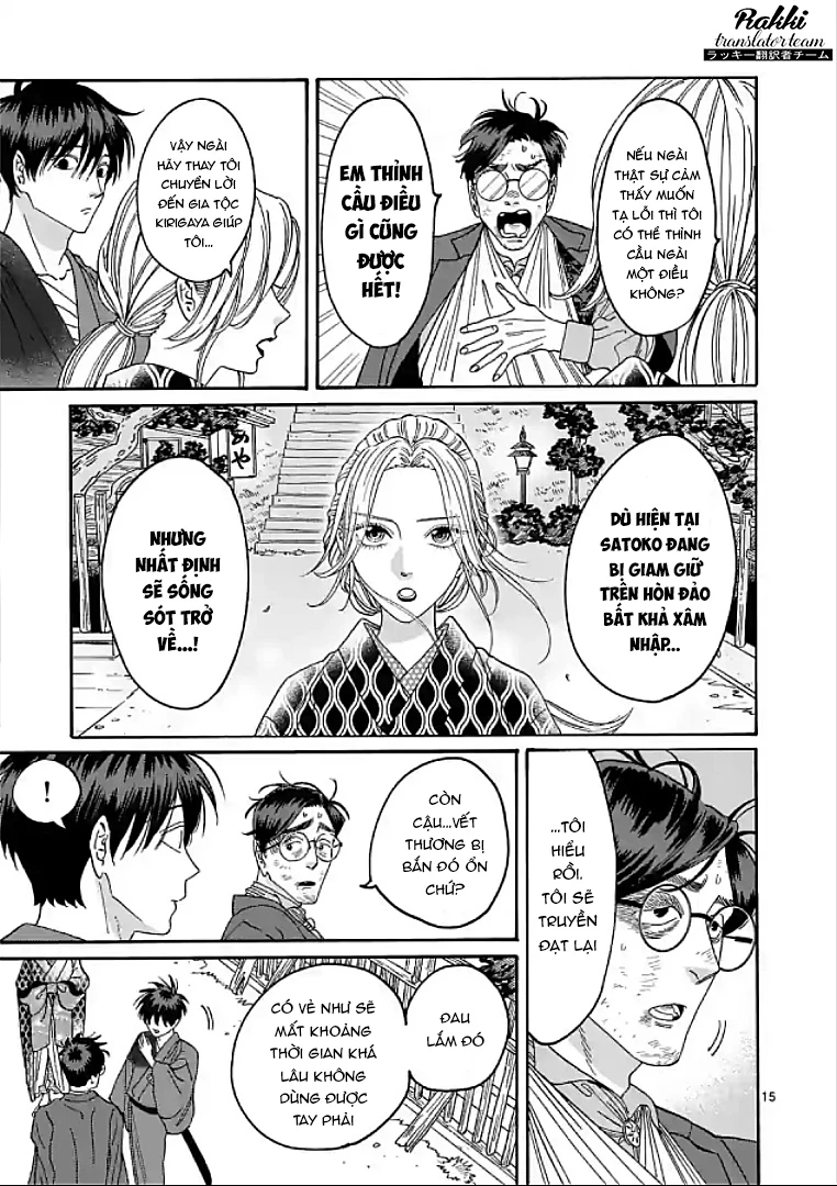 Đám Cưới Đom Đóm Chapter 8 - 17