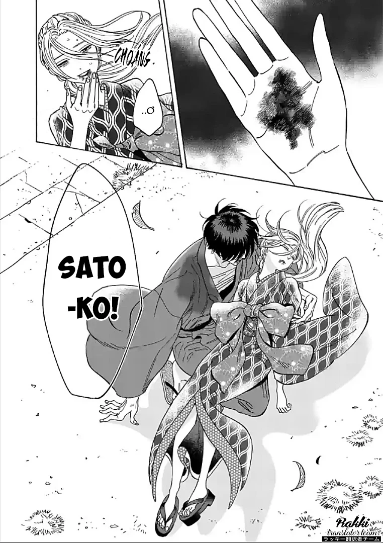 Đám Cưới Đom Đóm Chapter 8 - 26