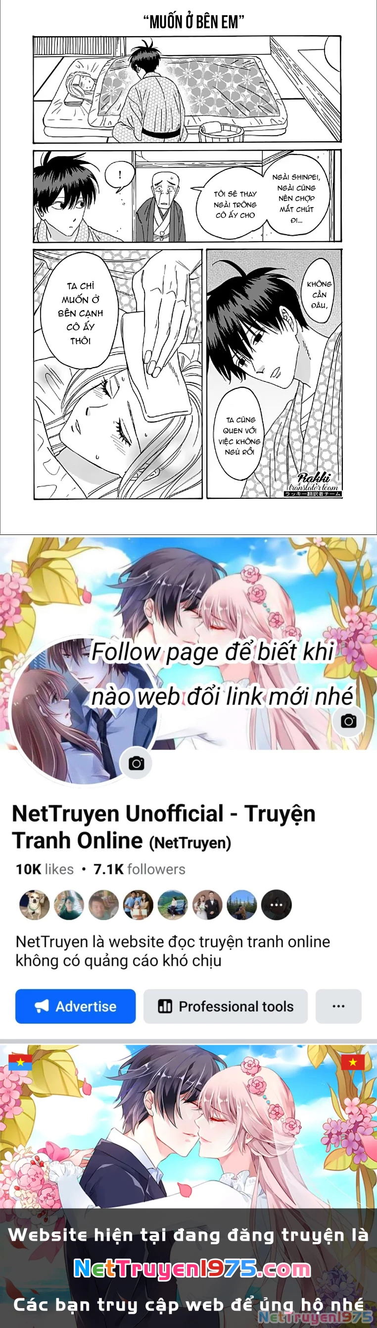 Đám Cưới Đom Đóm Chapter 8 - 27